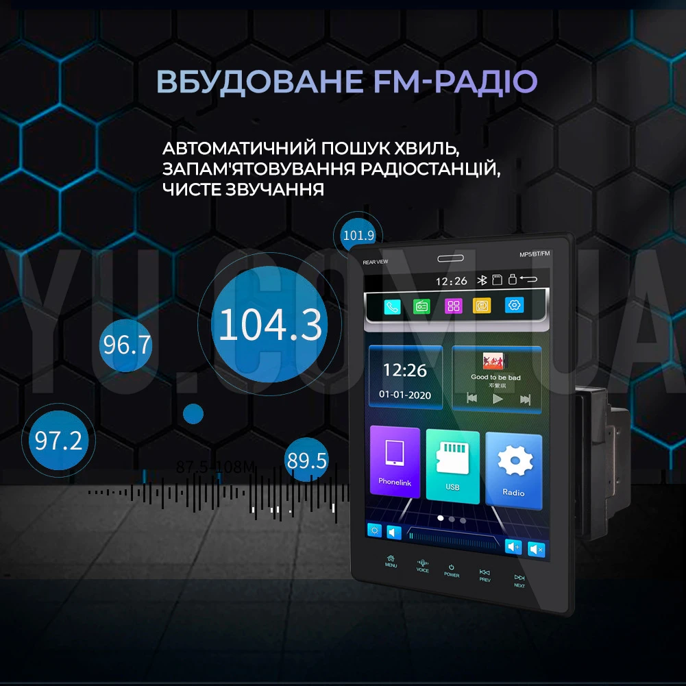 Автомагнітола MP5 9520 (2Din 9.5 вертикальним екраном Пульт + пульт на кермо) Автомагнітола MP5 9520 (2Din 9.5 вертикальним екраном Пульт + пульт на кермо)